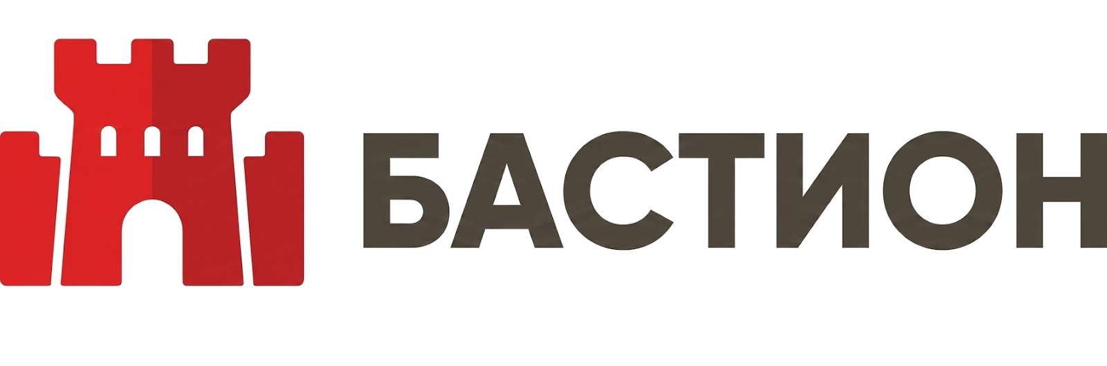 Бастион